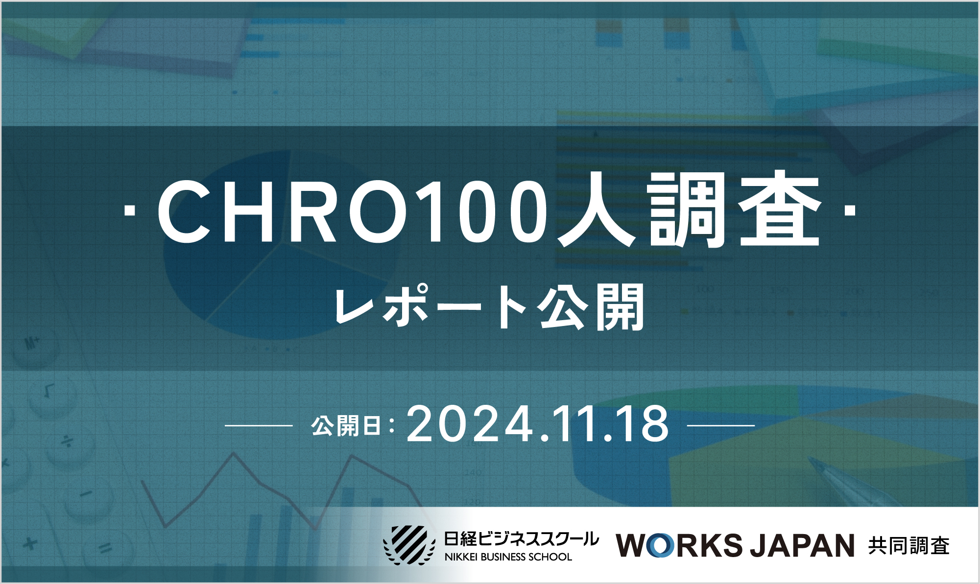 Trac入門 ――ソフトウェア開発・プロジェクト管理活用ガイド