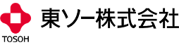 東ソー株式会社